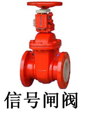 南京鸿川阀门 以匠心精神铸就流体控制领域标杆